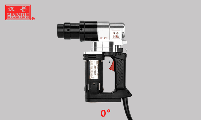 Electric Shear Wrench -- Hanpu Brand Electric Shear Wrench -- Hanpu Brand