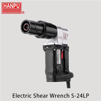 Električne škare TC Gun