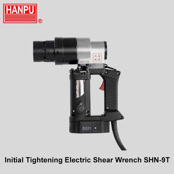 Razlika između početnog i završnog ključa za smicanje zatezanja